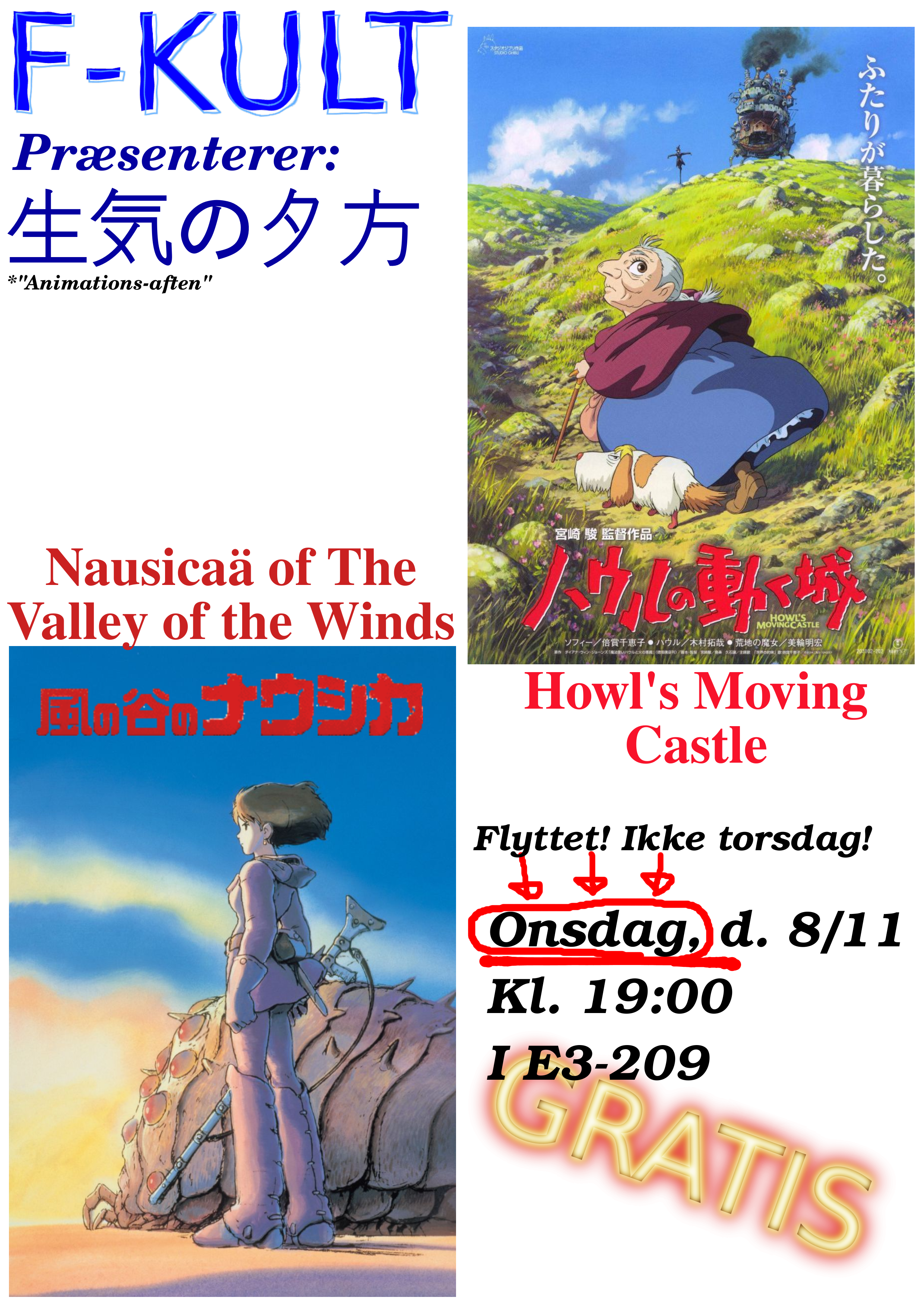 f-kult:plakater:2006e:20061108-nausicaa-howl.png
